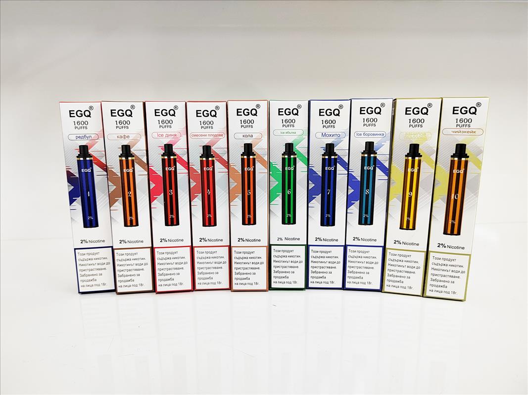 High-End Disposable Electronic Cigarette