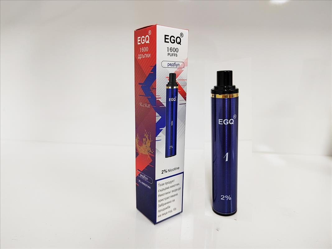 High-End Disposable Electronic Cigarette