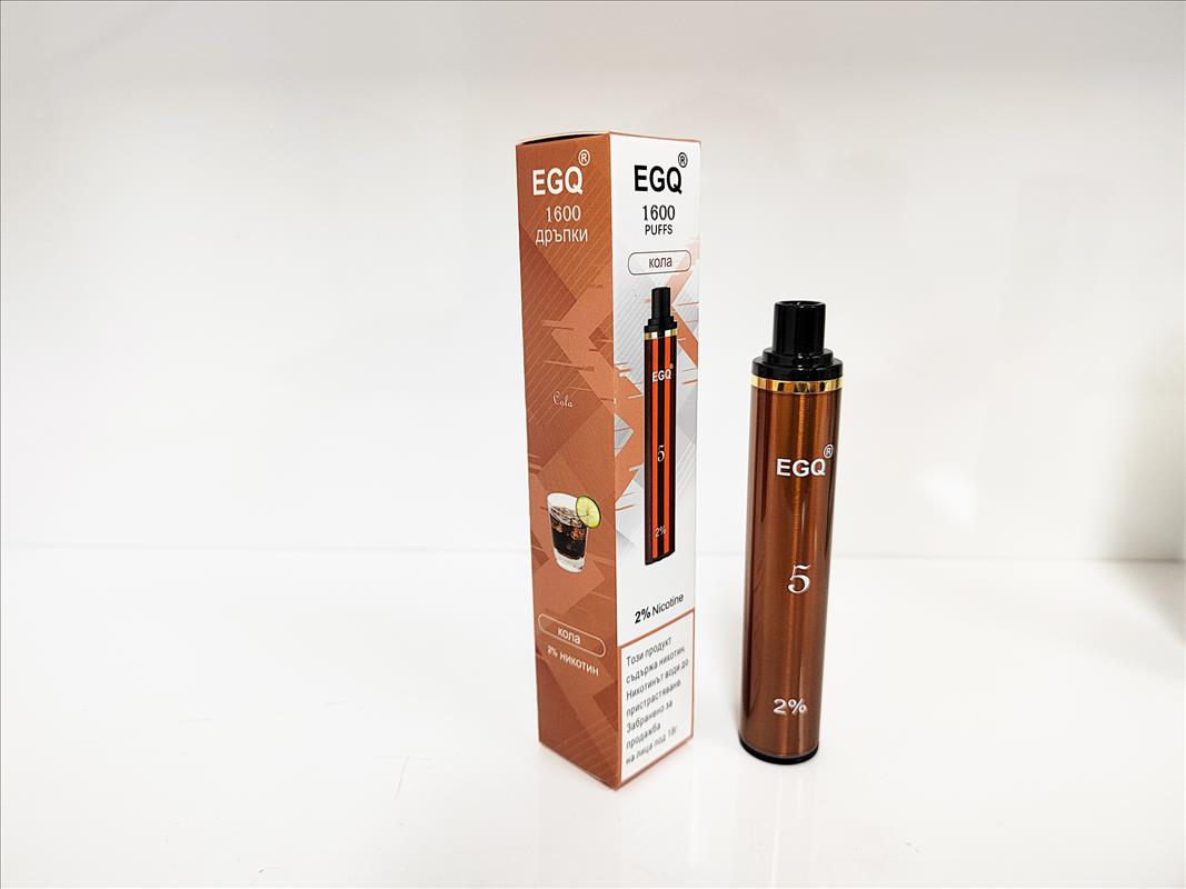 High-End Disposable Electronic Cigarette