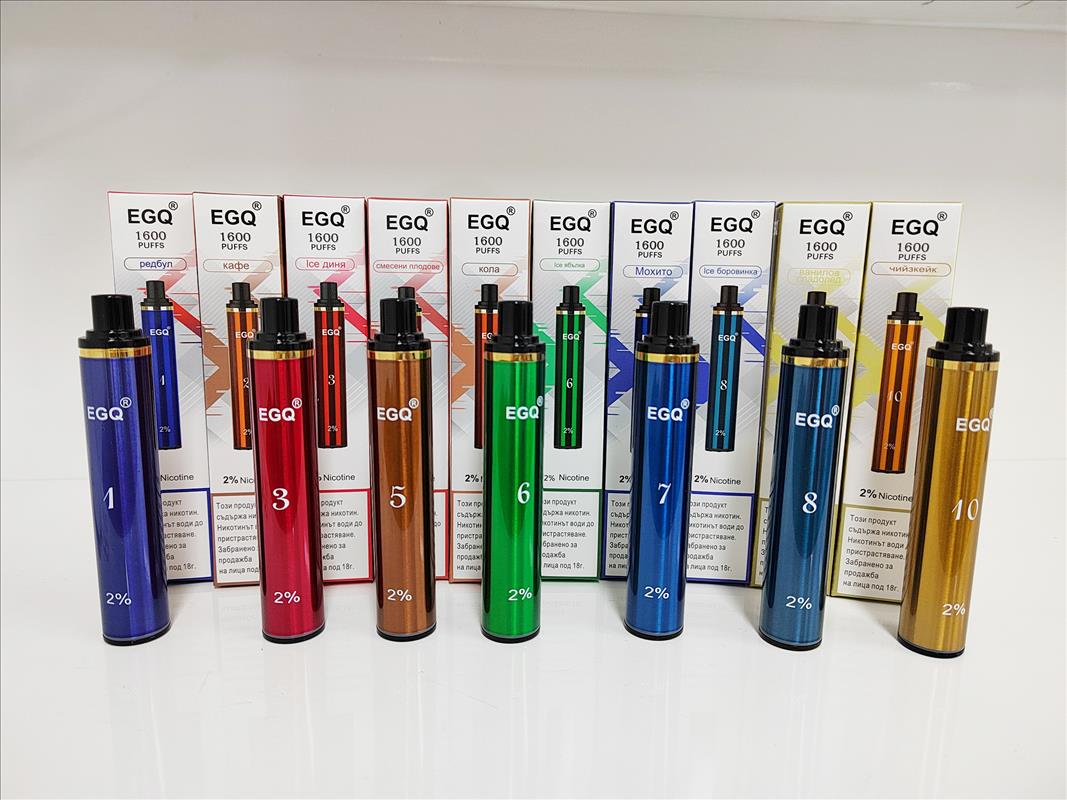 High-End Disposable Electronic Cigarette