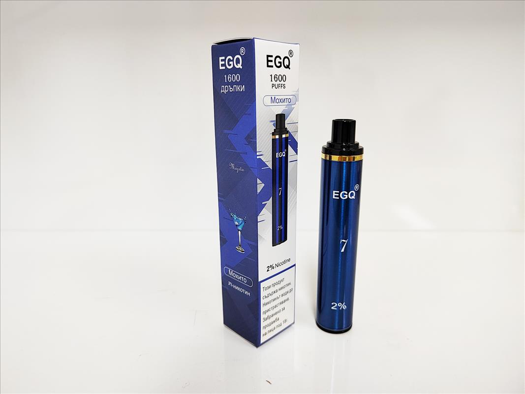 High-End Disposable Electronic Cigarette