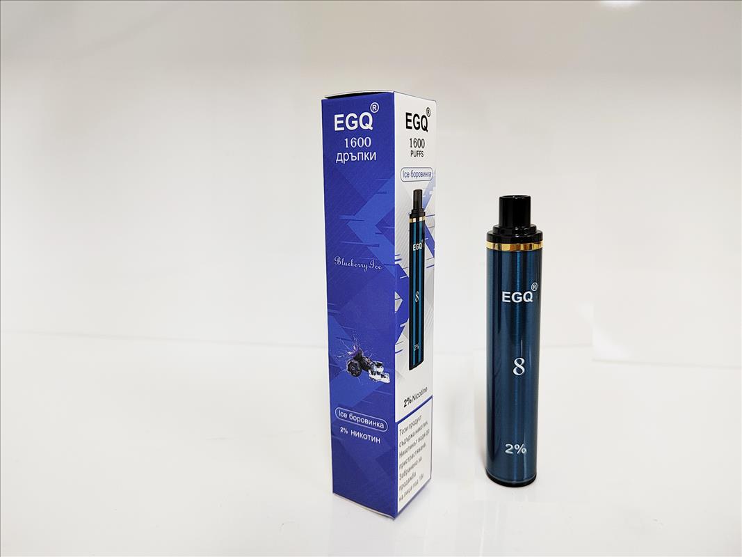 High-End Disposable Electronic Cigarette