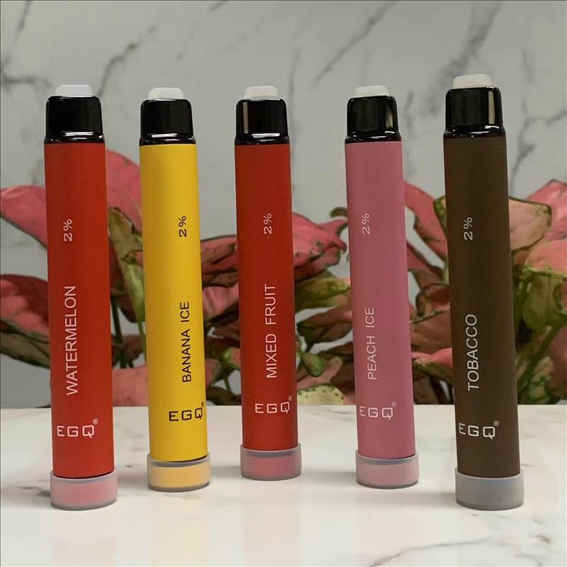 Elf Cylindrical Electronic Cigarette