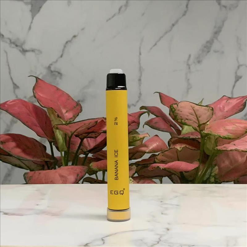 Elf Cylindrical Electronic Cigarette