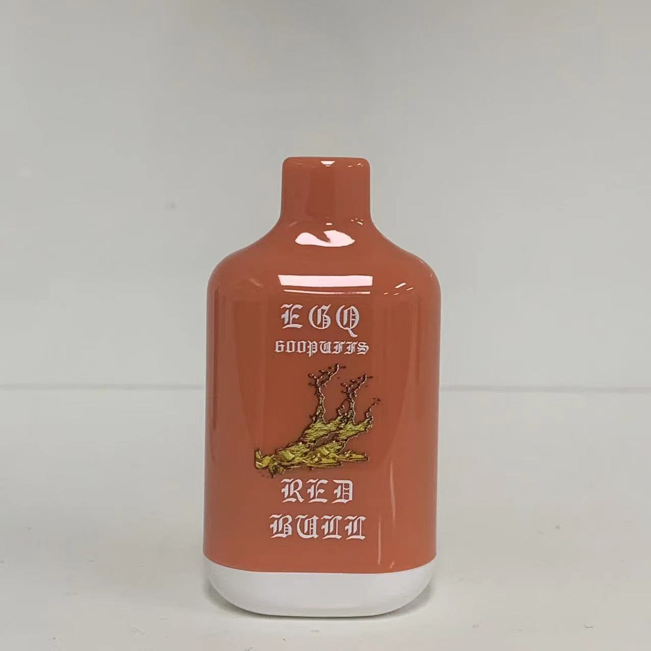 The Latest Mini Disposable 600 Puffs E-Cigarette