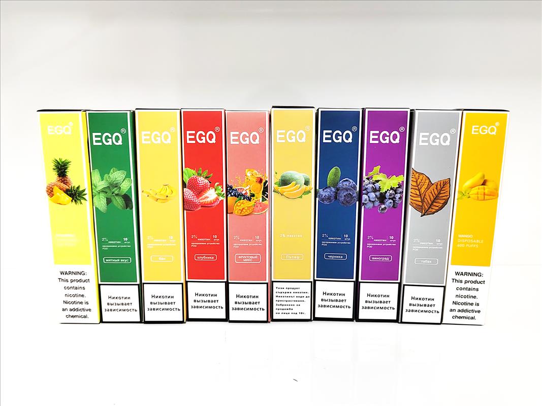 Disposable E Cigarette