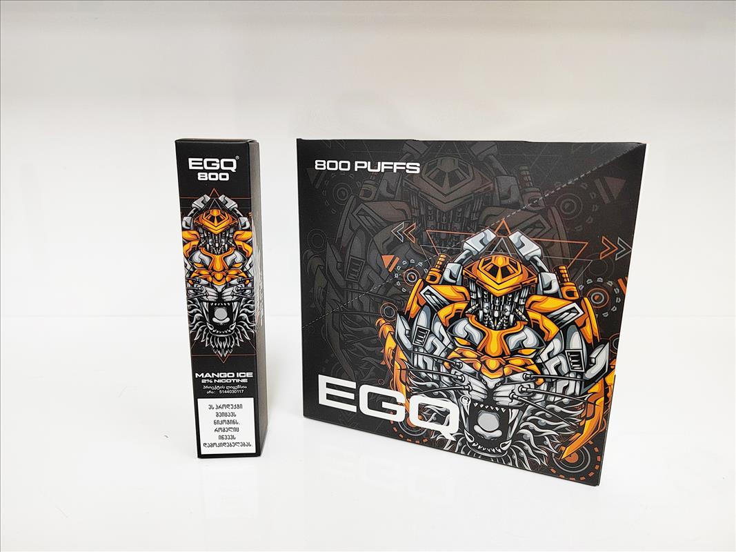 IAS Hot Sell Vape Pen Puff Electronic Cigarette