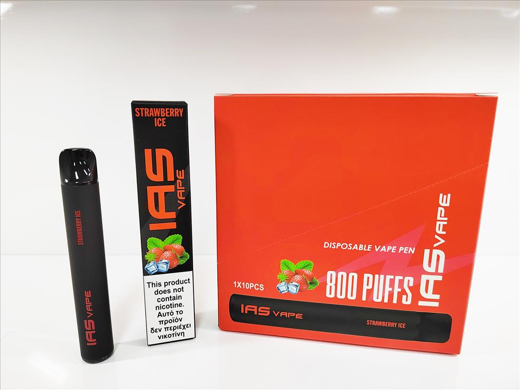 IAS Hot Sell Vape Pen Puff Electronic Cigarette