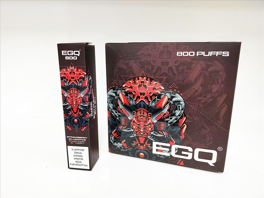 IAS Hot Sell Vape Pen Puff Electronic Cigarette