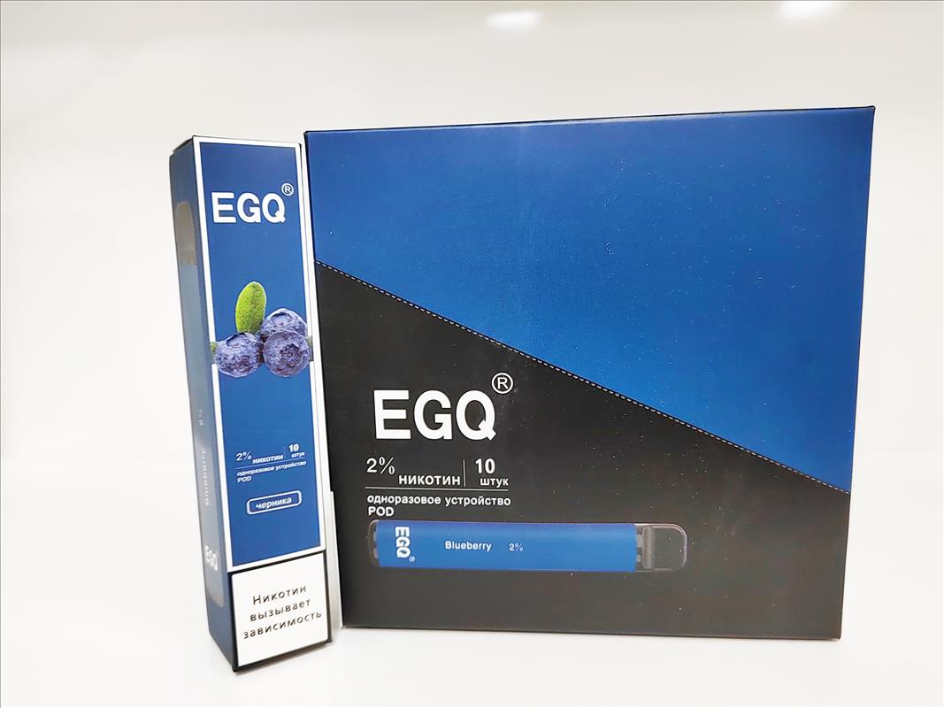 Disposable E Cigarette