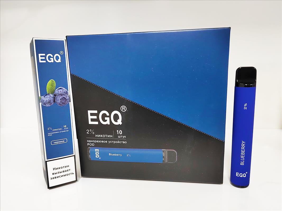 Disposable E Cigarette