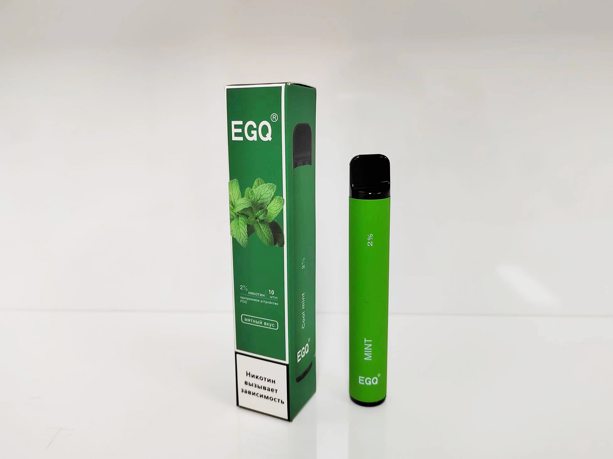 Disposable E Cigarette