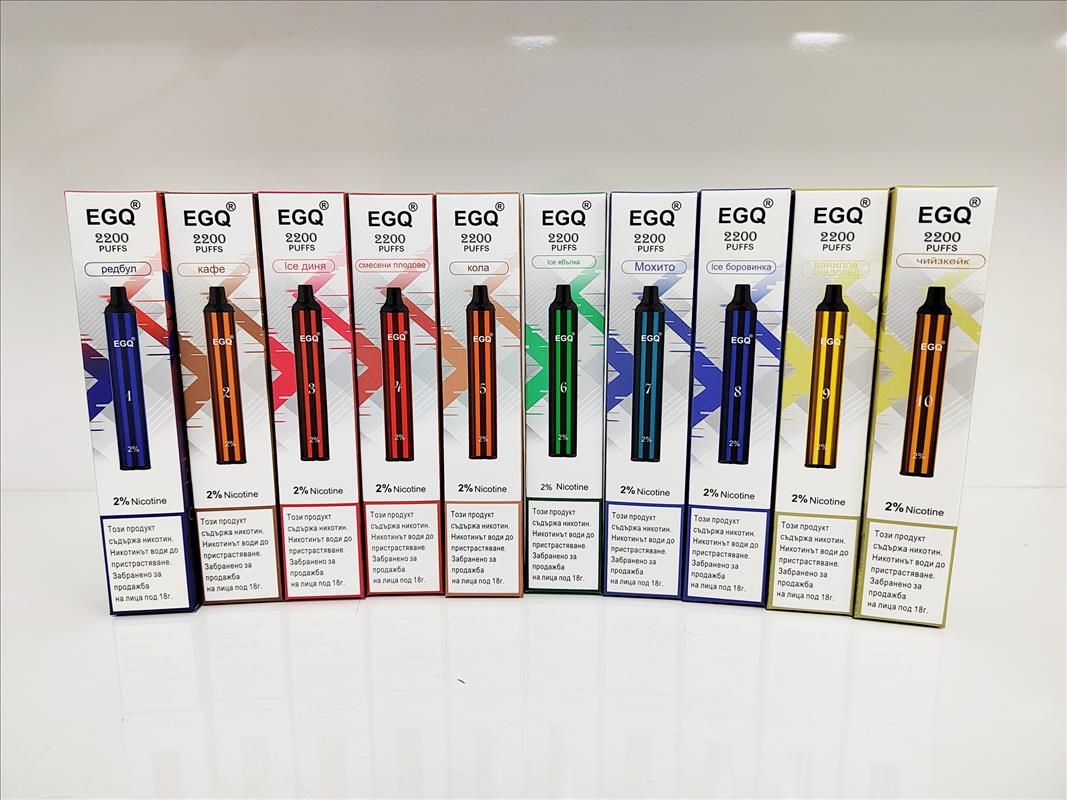 Flat Mouthpiece Vape Pen