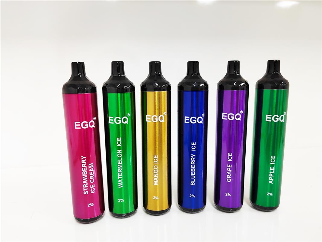 650mah Rechargeable Vape Pen