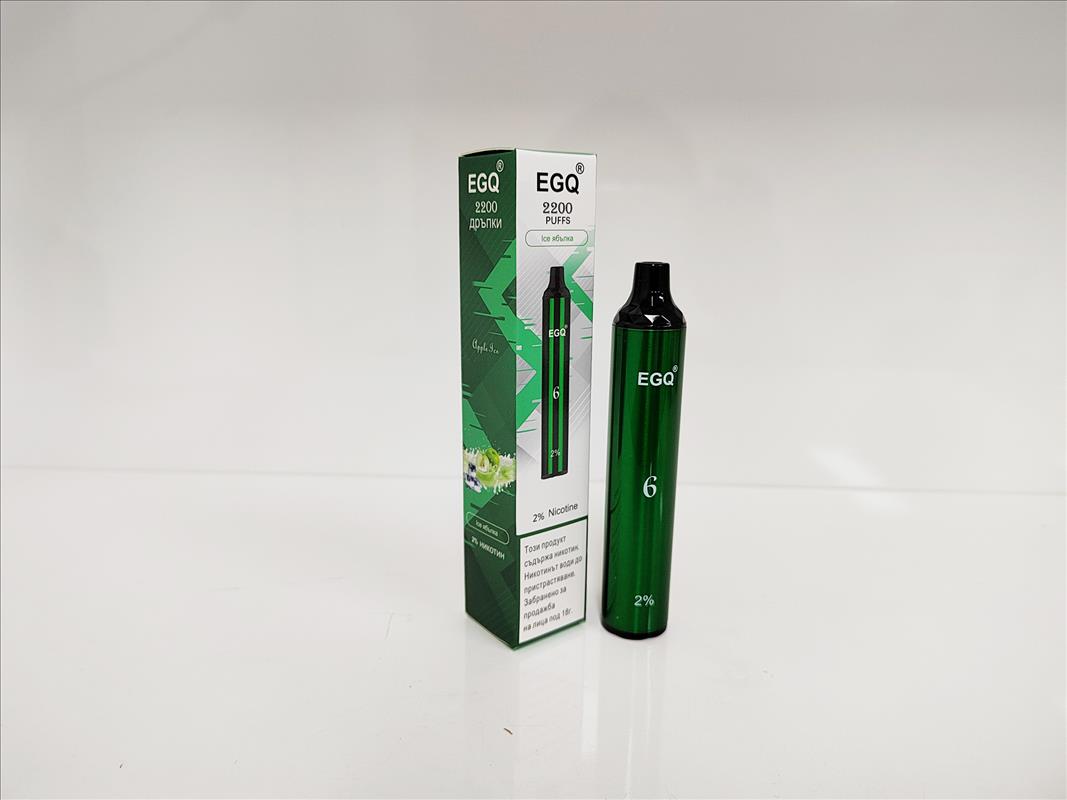 Flat Mouthpiece Vape Pen